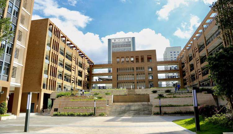 深圳市福田外国语高级中学